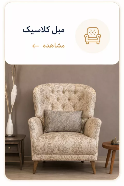 بنر