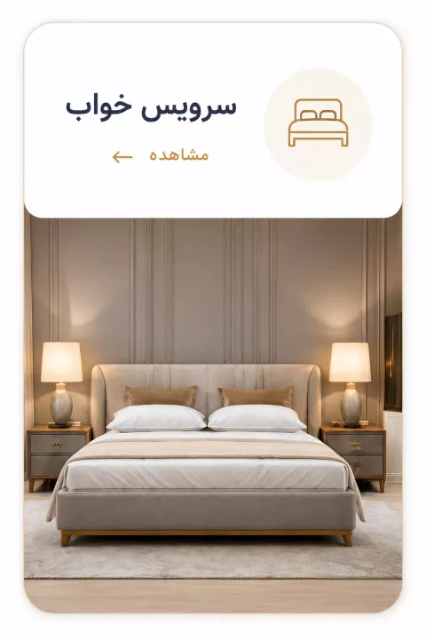 بنر