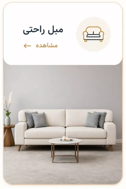 بنر